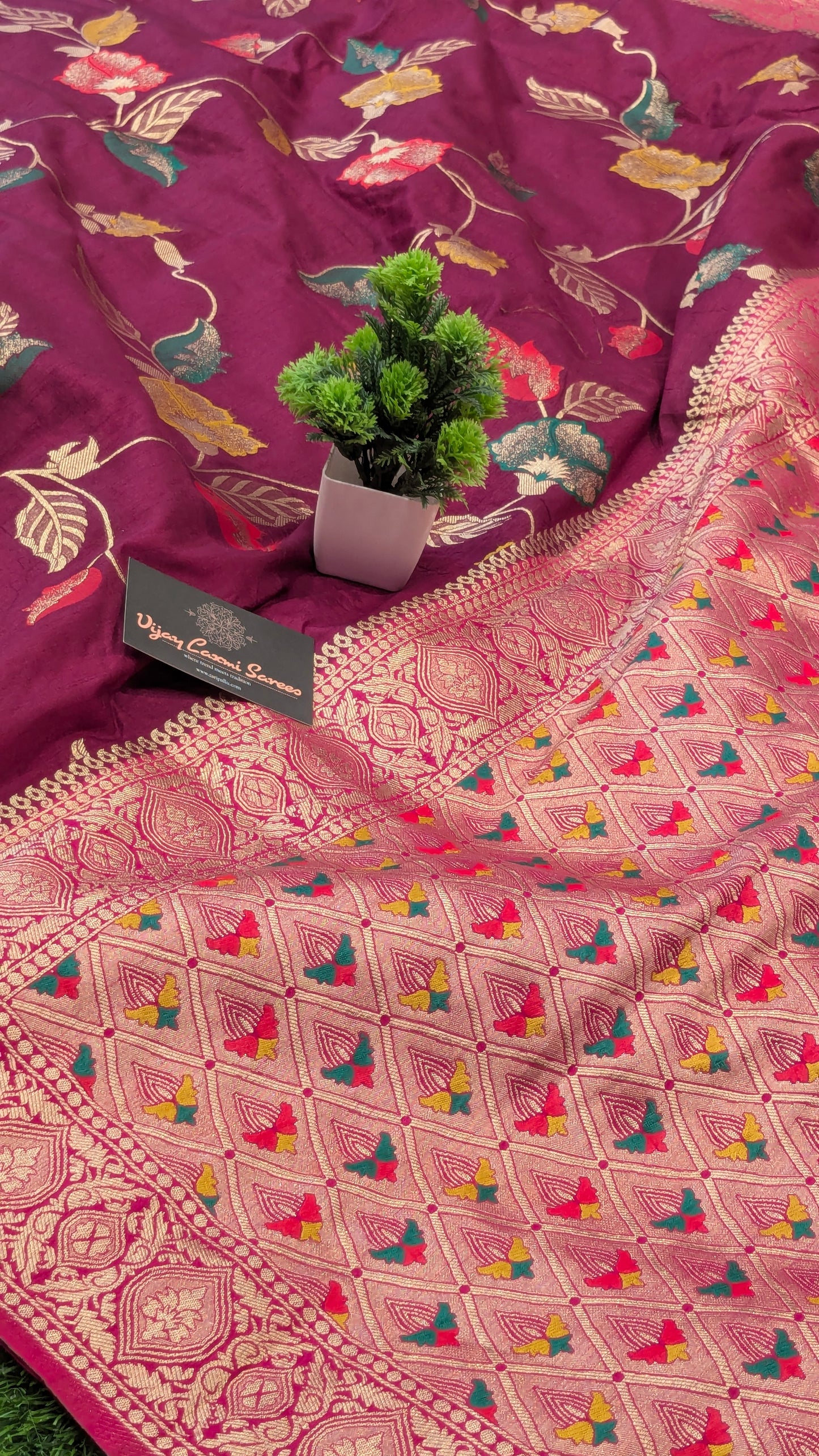 Banarasi semi-katan dupion silk saree