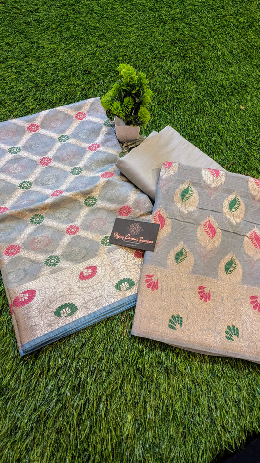 Chanderi 3-Piece Dress Material – Exclusive at ZARIPALLU